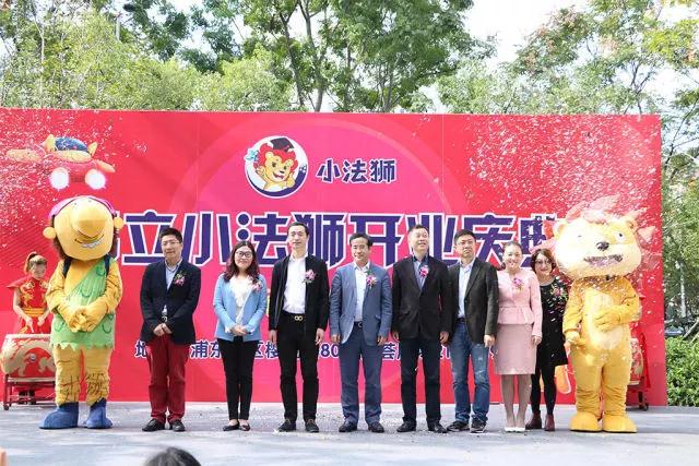 微信图片_20171113103923.jpg