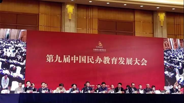 微信图片_20171218095939.jpg