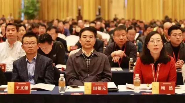 微信图片_20171218131817.png