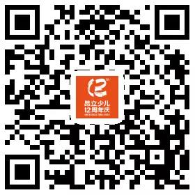 微信图片_20180509172732.jpg