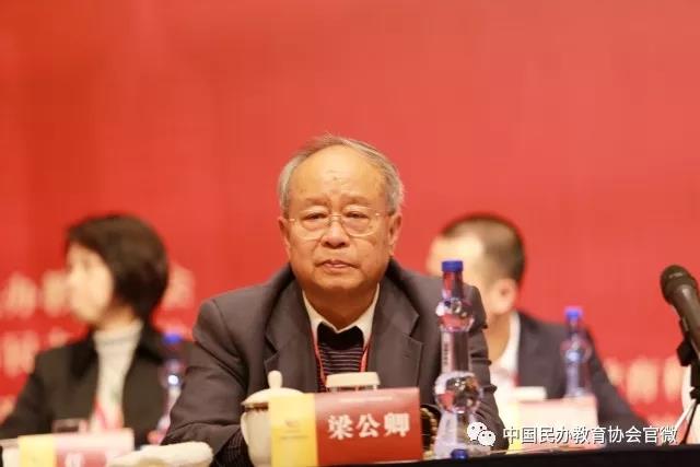 微信图片_20171226162131.jpg