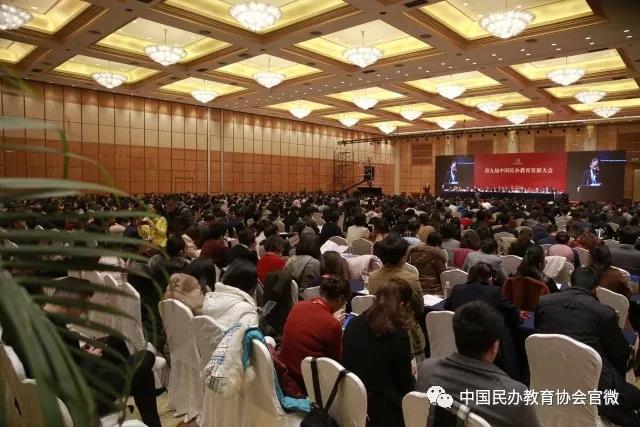 微信图片_20171226170326.jpg