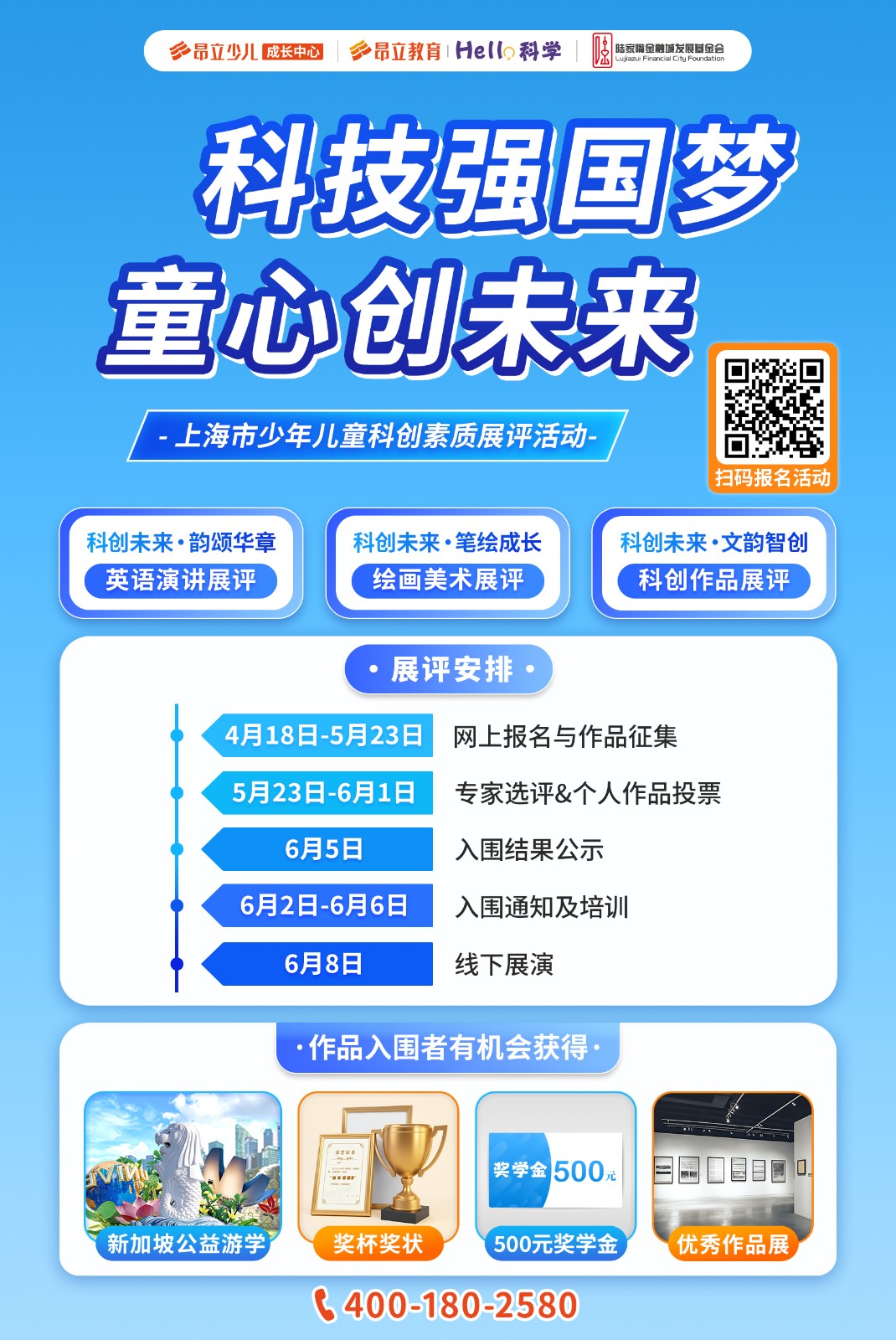 微信图片_20250516172953.jpg