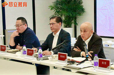 效能跃升启新程 | 昂立教育2025年秋季管理会议锚定高质量发展新蓝图