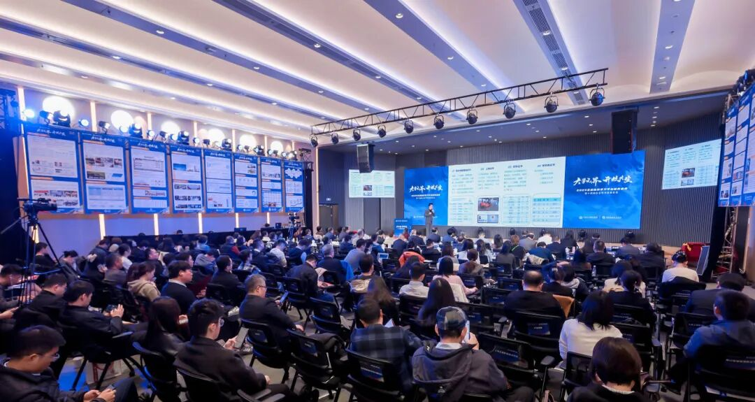 “大学无界 开放共生”——这场论坛聚焦新质人才培育，共探产教融合新路径