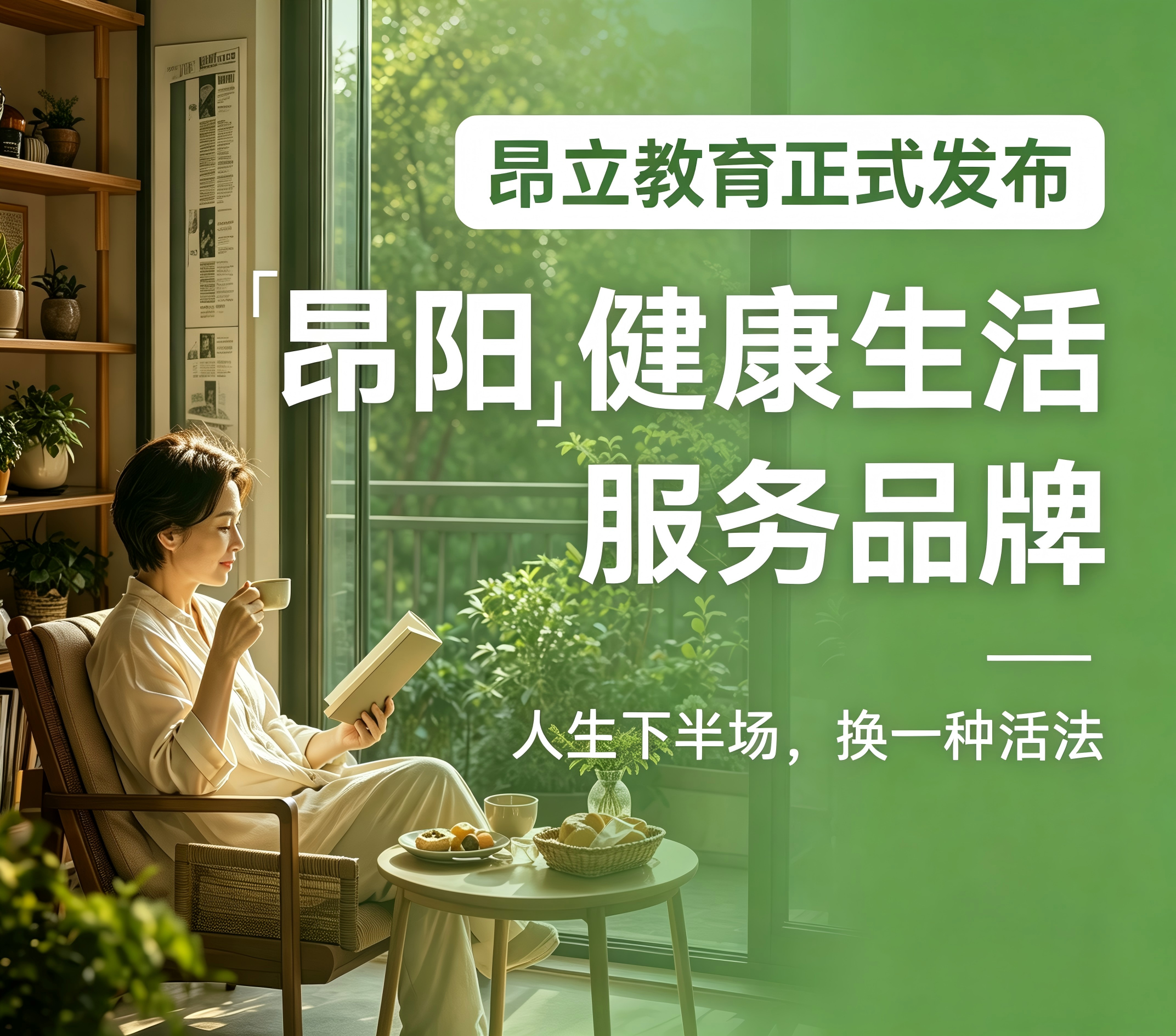 产品图